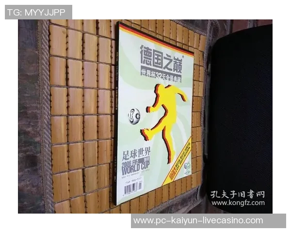 甘肃足球的崛起与发展探索：从基层到职业联赛的全景分析