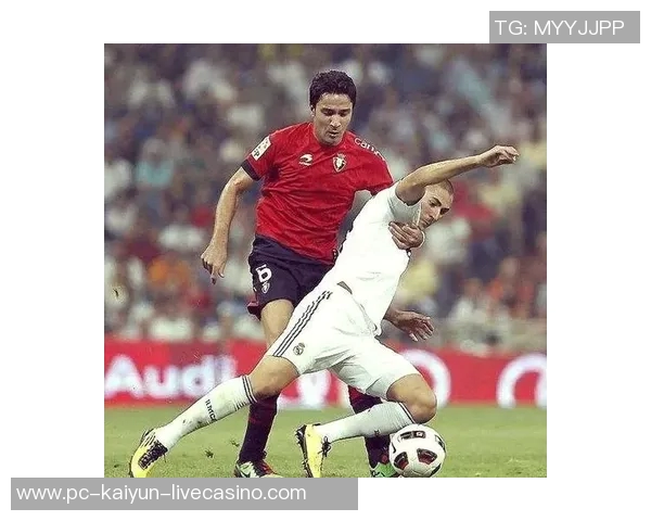 中国与伊朗足球的历史交锋与未来展望分析