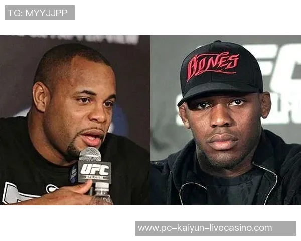 UFC琼斯与科米尔巅峰对决谁将成为轻重量级新王者